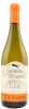 Ca' Lojera Chardonnay Monte della Guardia