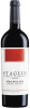 Staglin Family Cabernet Sauvignon Booth Bella Oaks