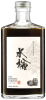 The Japanese Bitters Co. Liqueur Mizunara Japanese Oak