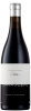Damascene Syrah "Swartland"