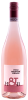 Hecht & Bannier Languedoc Rose