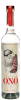 Sotol Ono Sotol