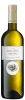 Alois Lageder Terra Alpina Chardonnay