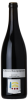 Prieure Roch Coteaux Bourguignons Rouge