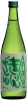 Kirinzan Sake Junmai Ginjo Nama "Potari Potari Green"