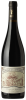 Domaine de la Guicharde Cotes du Rhone Rouge