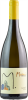 Miani Sauvignon Blanc Saurint