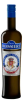 Boissiere Vermouth Extra Dry