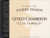 Pierre Damoy Gevrey Chambertin Clos Tamisot