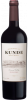 Kunde Zinfandel