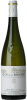 Nicolas Joly Savennieres Clos de la Bergerie