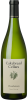 Cakebread Chardonnay Napa Valley