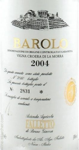 Bruno Giacosa Barolo Vigna Croera Falletto