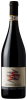 La Gironda di Galandrino Brachetto d'Acqui