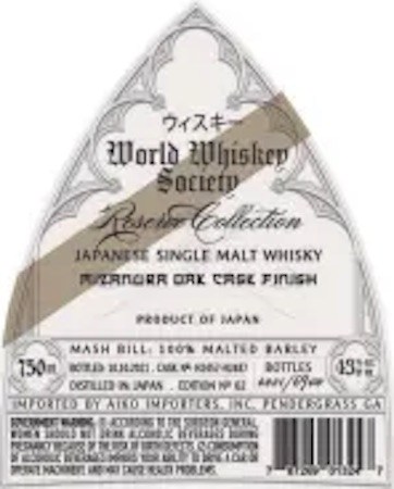 World Whiskey Society Whisky Single Malt Finished In Mizunara Oak Cask