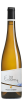 Klaus Lentsch Gruner Veltliner "Eichberg"