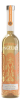 Botanika Angelica Liqueur Orange