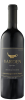 Yarden [Golan Heights Winery] Cabernet Sauvignon "Bar'On Vineyard"