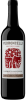 Pedroncelli Cabernet Sauvignon Brother's Mark