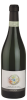 La Gironda di Galandrino Moscato d'Asti