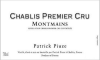 Patrick Piuze Chablis Premier Cru Montmains Patrick Piuze Chablis Premier Cru Montmains