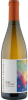 Lingua Franca Chardonnay Sisters