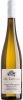 Dr. Loosen Urziger Wurzgarten Riesling Auslese