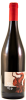 Oltretorrente Barbera Superiore Colli Tortonesi