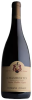 Domaine Ponsot Chambertin Grand Cru Cuvee Vieilles Vignes