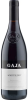 Gaja Barbaresco Sori Tildin