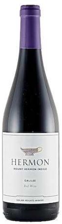Mount Hermon [Golan Heights Winery] Red Blend Indigo