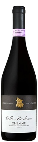 Cantalupo Ghemme Collis Carellae