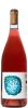 Martha Stoumen Nero d'Avola Rosato