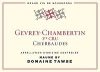 Domaine Maume Gevrey-Chambertin Premier Cru Cherbaudes