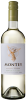 Montes Sauvignon Blanc Classic Series