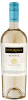 Undurraga Sauvignon Blanc Reserva
