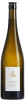 Chateau de Campuget Vermentino 1753