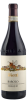 Vietti Barolo Cerequio DOCG