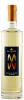 Domaine la Ligiere Muscat de Beaumes de Venise Chante Coucou