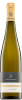 Schafer-Frohlich Monzinger Fruhlingsplatzchen Riesling GG