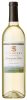 St. Supery Vineyards Sauvignon Blanc Napa Valley