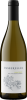 Passerelles Sancerre