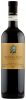 Fongoli Montefalco Rosso Doc