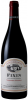 Domaine Humbert Freres Fixin Vieilles Vignes