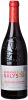 Domaine de Nalys Chateauneuf du Pape Rouge