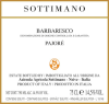 Sottimano Barbaresco Pajore