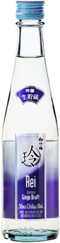 Takara Sho Chiku Bai Sake Junmai Ginjo Draft Rei