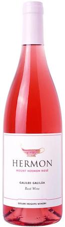 Mount Hermon [Golan Heights Winery] Rose