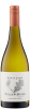 Cullen Wines Chardonnay Kevin John