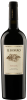 Il Borro Toscana IGT